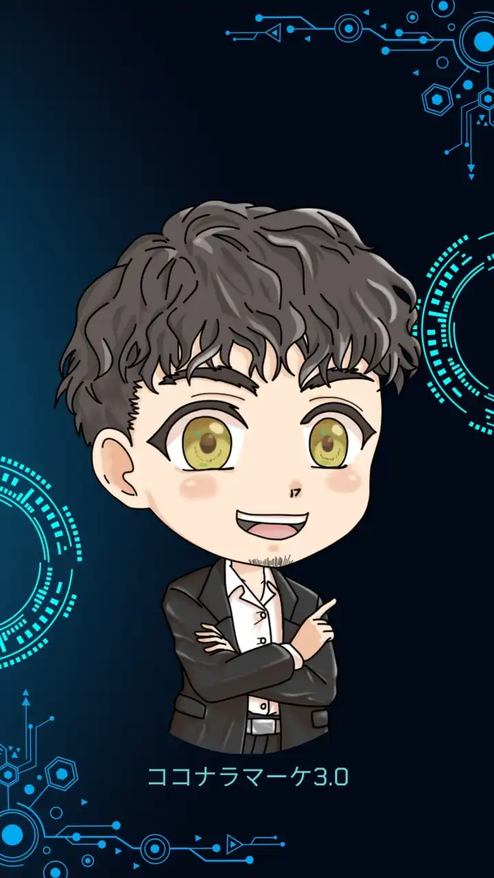 OZコード