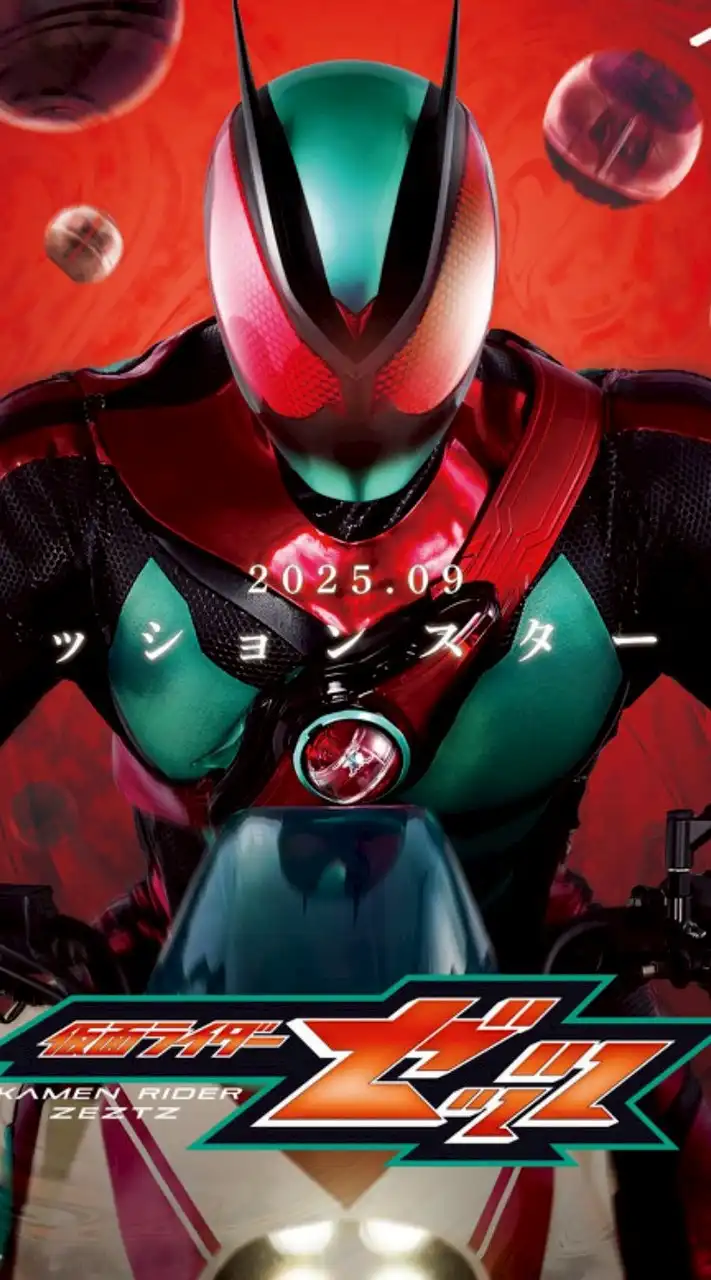 情報解禁！ガヴ＆新ライダーゼッツネタバレありの雑談部屋