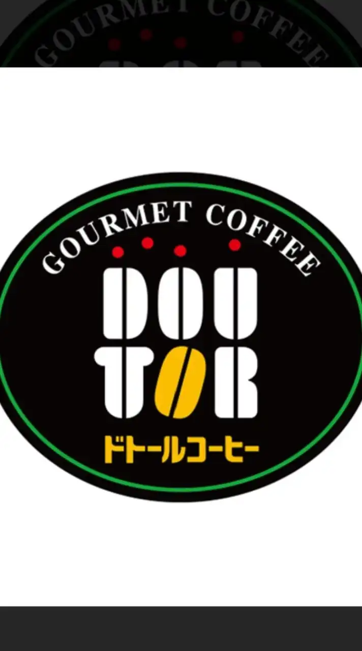 ✨ドトール【無料】クーポン配布（発信NG）✨