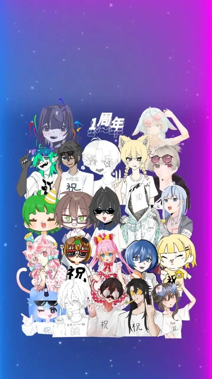 そこの君！みていこう！お絵描き友達や雑談仲間、ゲーム仲間募集