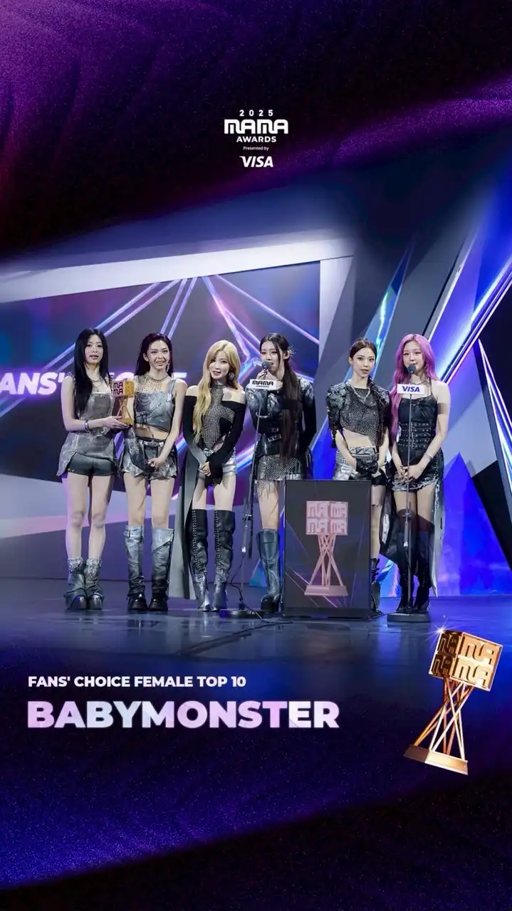 ベビモン(Baby Monster)推し集合！！