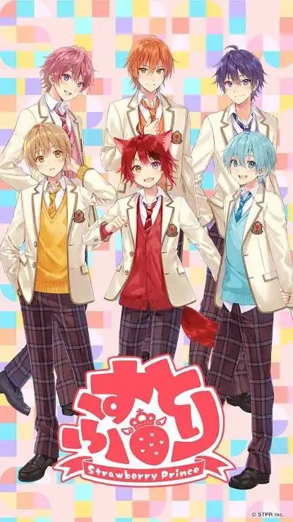すとぷり好きな人おいでー！ [赤星部隊]