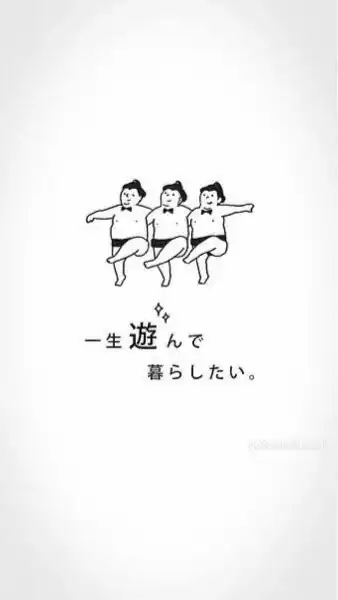 中高生、筋肉つけたい仲間募集！