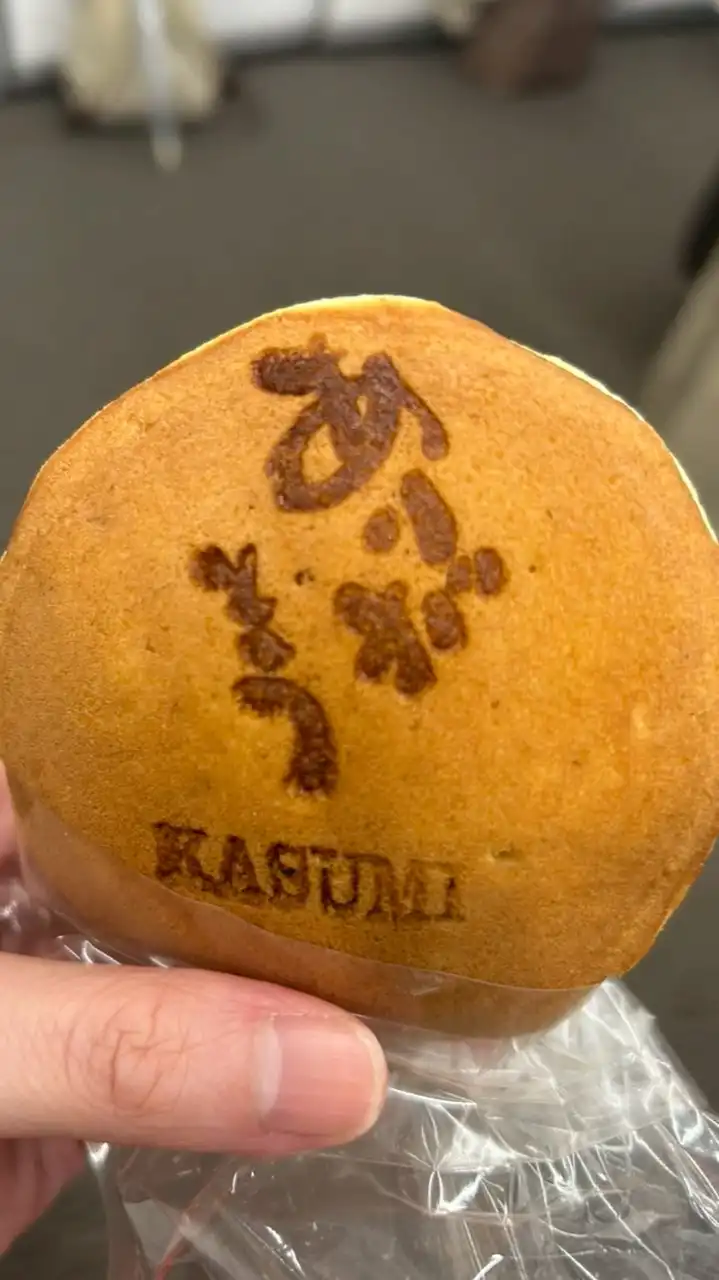 幸せになるためのお金の話【幸せお金学】