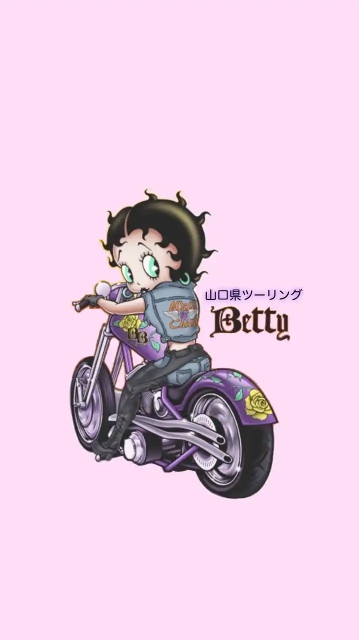 山口県ツーリング❤️Betty❤️