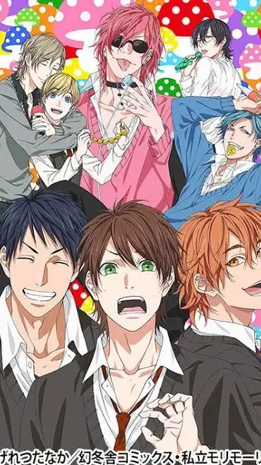 (アニメ) ヤリチン⭐️ビッチ部 好きな方集まれ〜
