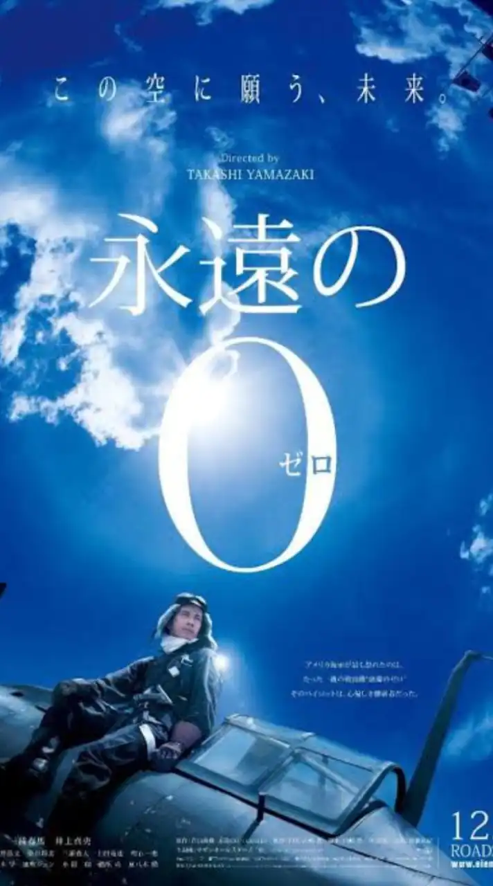 緩い♥知的教養討論会(政治経済・世界情勢・時事問題・陰謀・都市伝説・お金・投資・歴史・理系・宇宙)