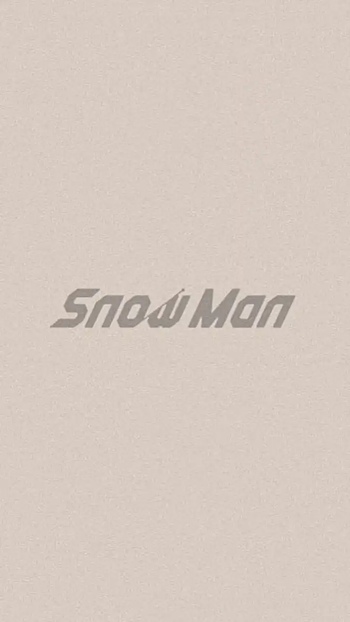 ❄️SnowMan❄️雑談・画像共有