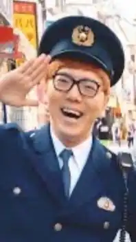 ヒカマニ警察対策本部