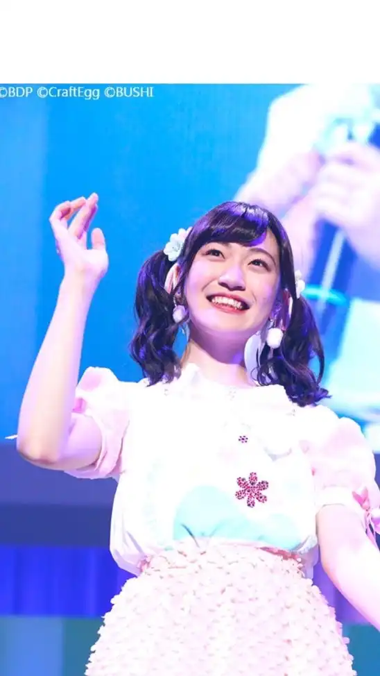 あみたみーな