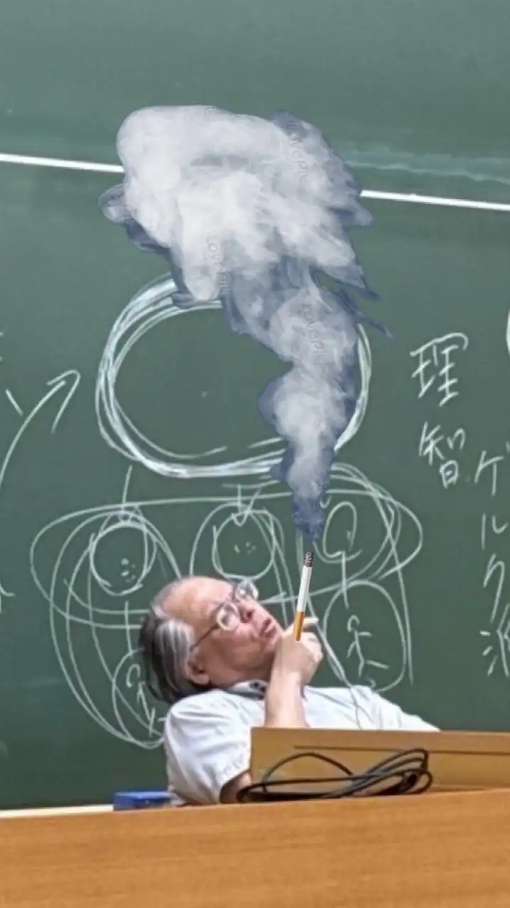 宗教学AB 岸根