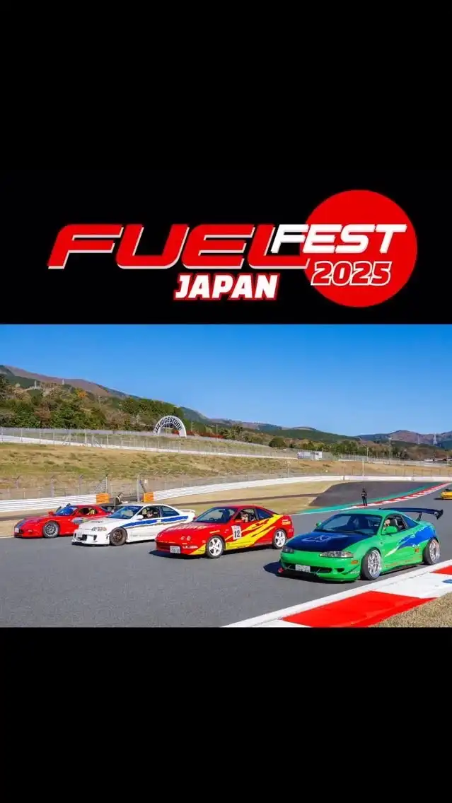FUEL FEST 2025