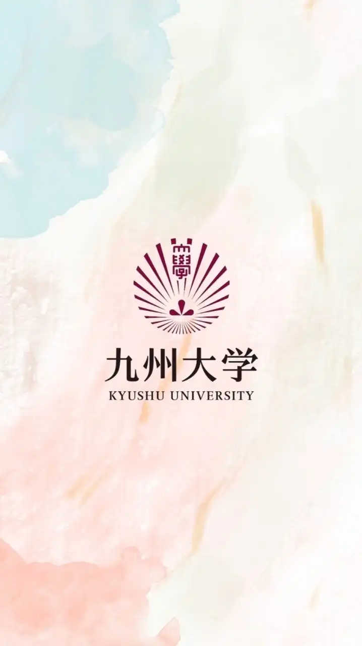 九大志望の受験生【CAMPANION】
