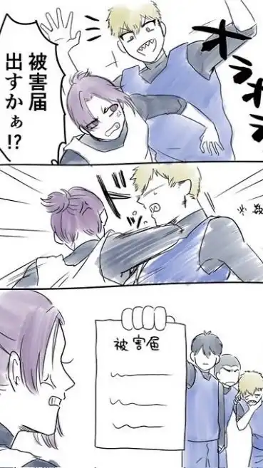 アニメ好きのみんなー😁‼️語ろーぜ🙀💘