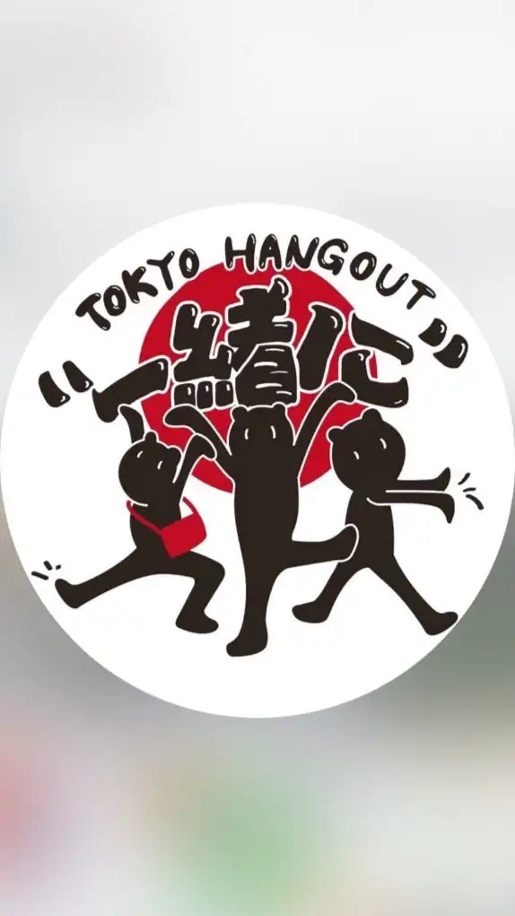 Tokyo Hangout