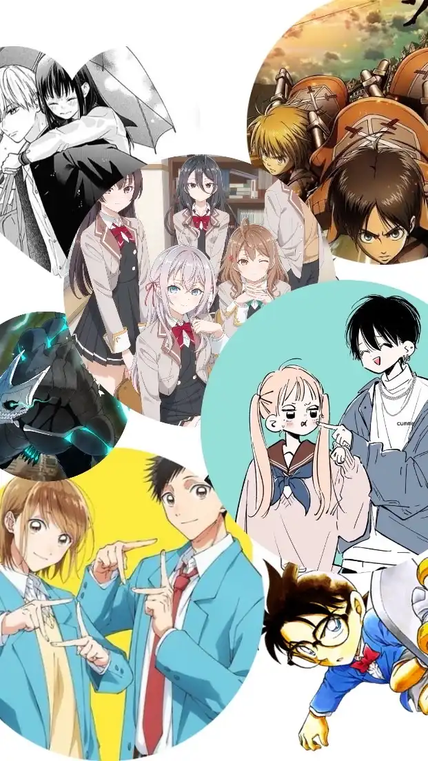 中高大生！マンガやアニメ好きな人❣️