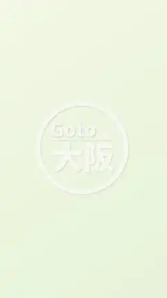 11月4日ライタス大阪参加グループ