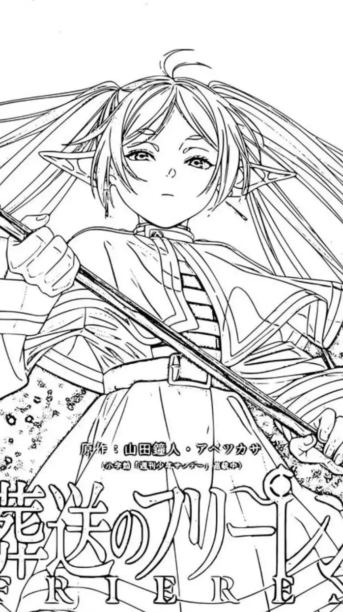 ぷにぷに このオプは最強民度と最強人ばっかなので攻略余裕！！こくせん！！！