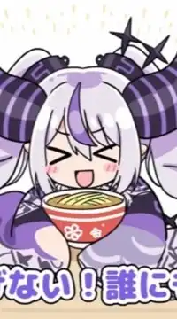 ぷにぷに このオプは最強民度と最強人ばっかなので攻略余裕！！