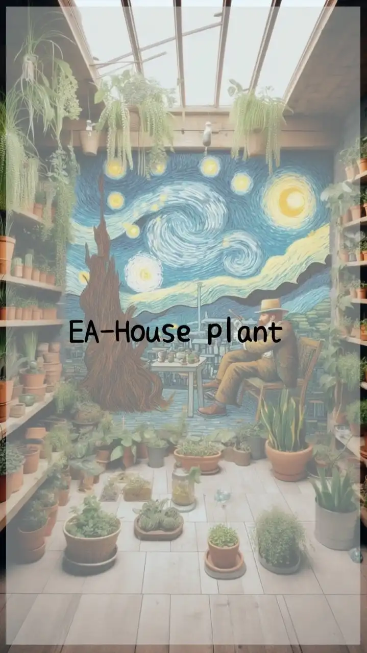 公式】『EA-House Plant』FX自動売買 ゴールド 無料配布EA｜オプチャグラフ