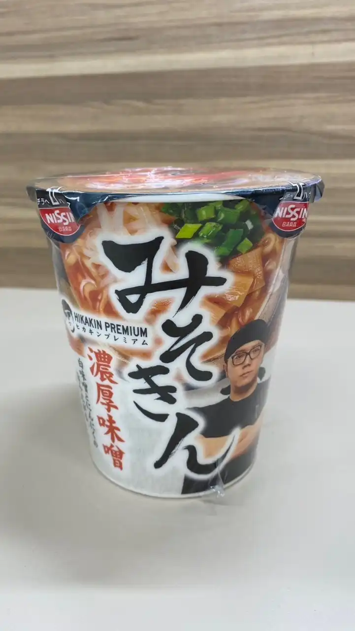 遊戯サークル