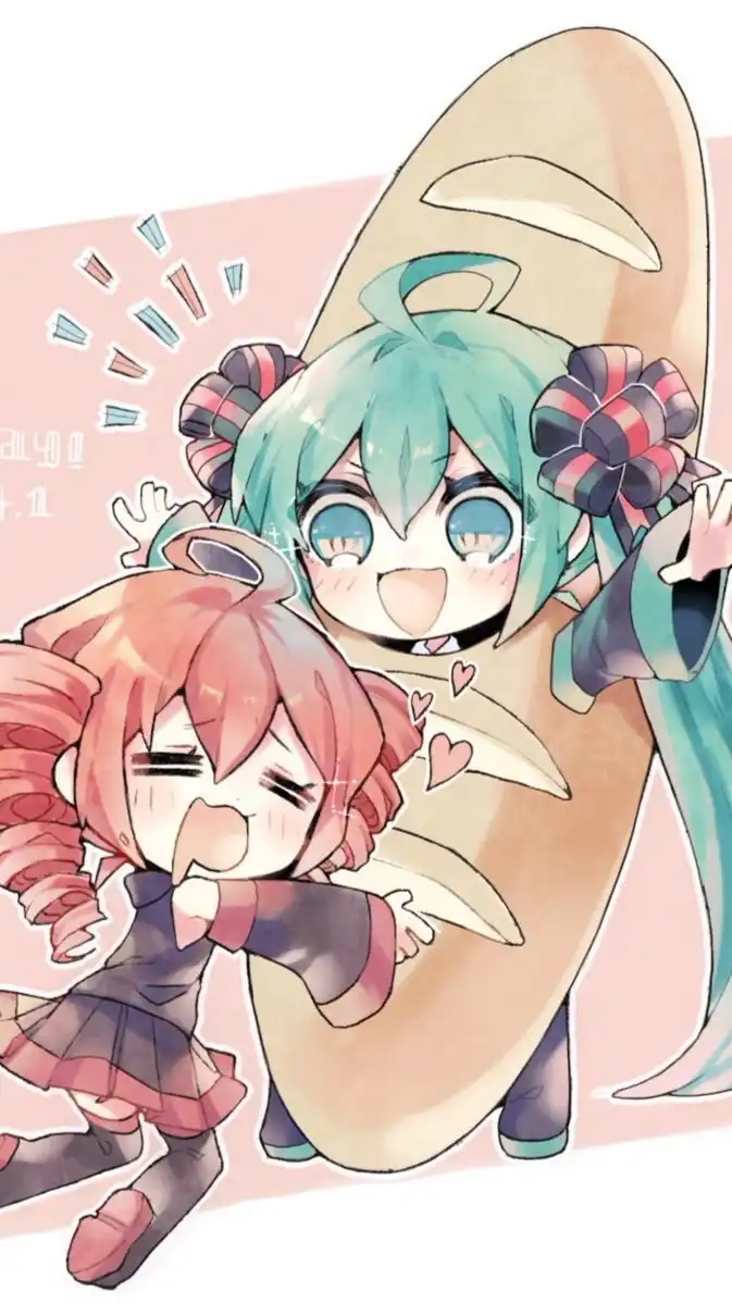 ボカロ好きのボカロ好きによるボカロ好きのための雑談部屋！