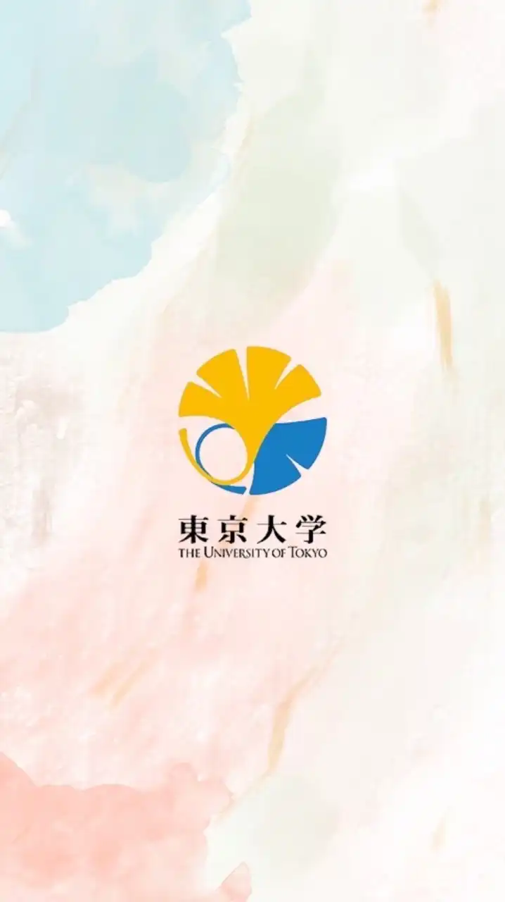 東大志望の受験生【CAMPANION】