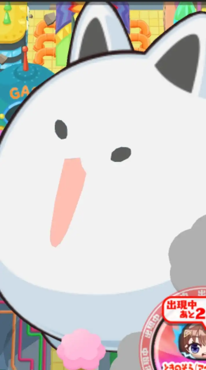 ぷにぷに 〜助け合い村〜