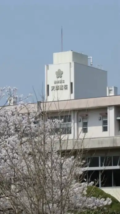 平成21年度卒天草高校同窓生