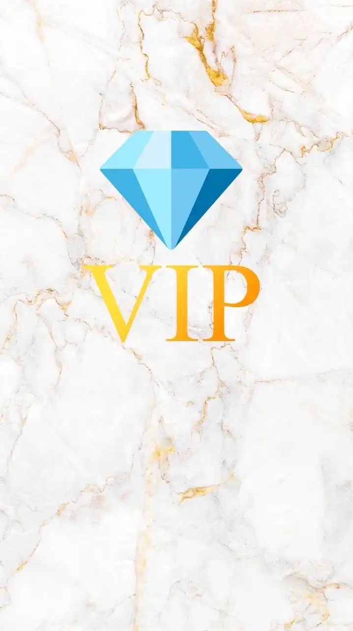 VIP頂級會員中心