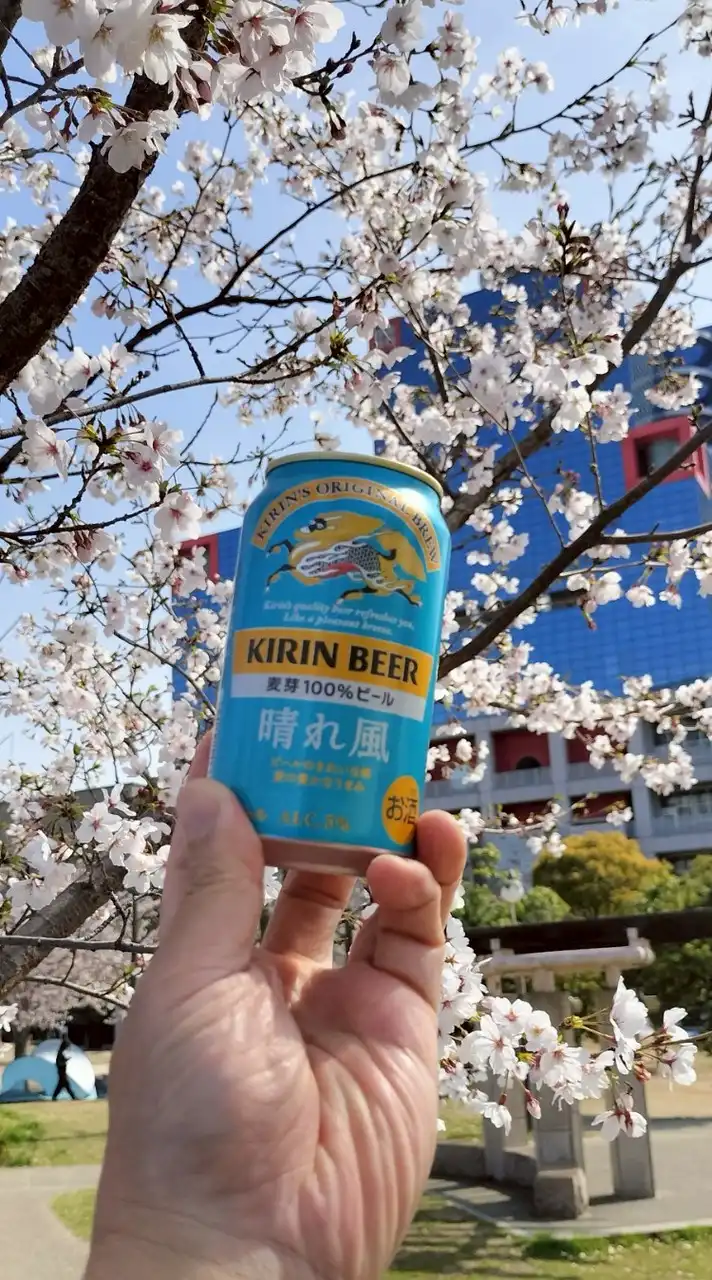 大阪！酒呑！唄！アウトドア！