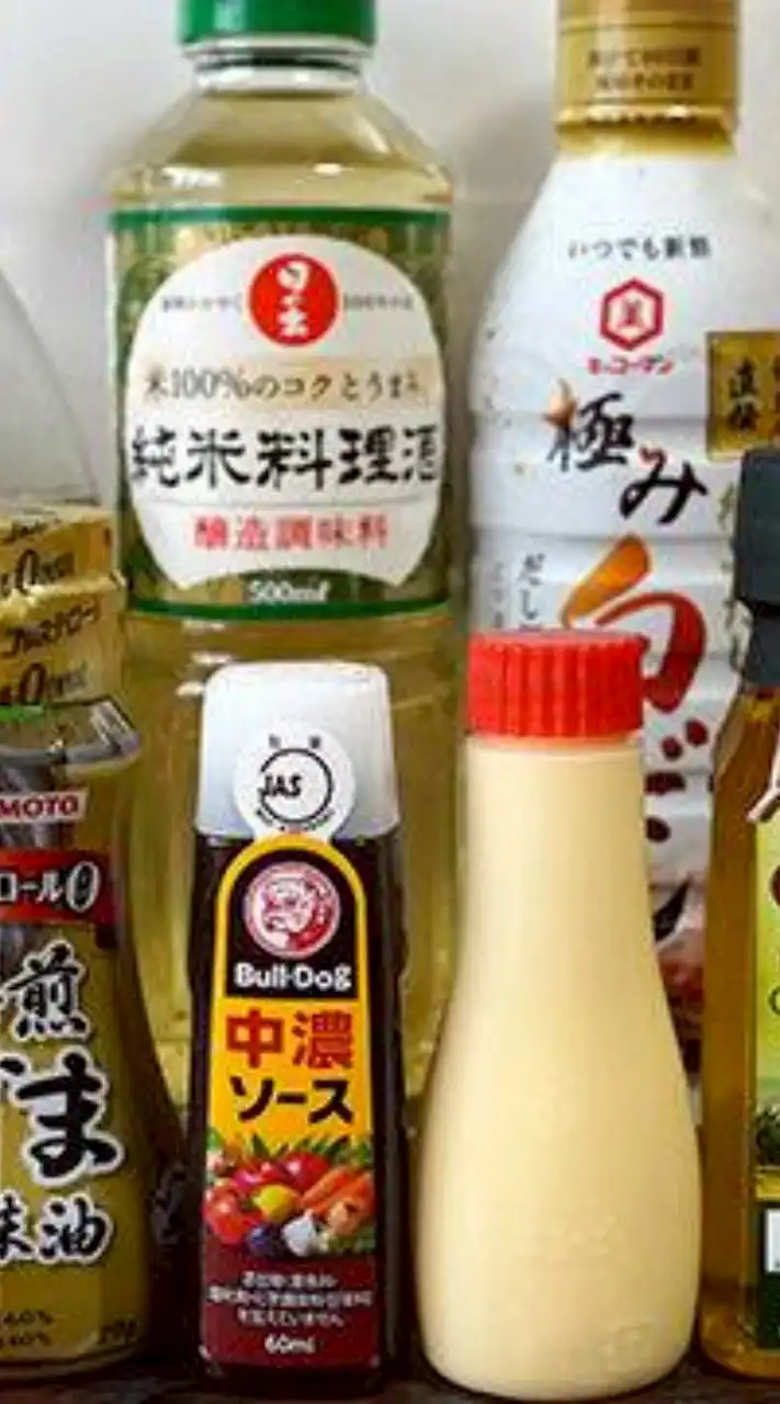 調味教歴史会館