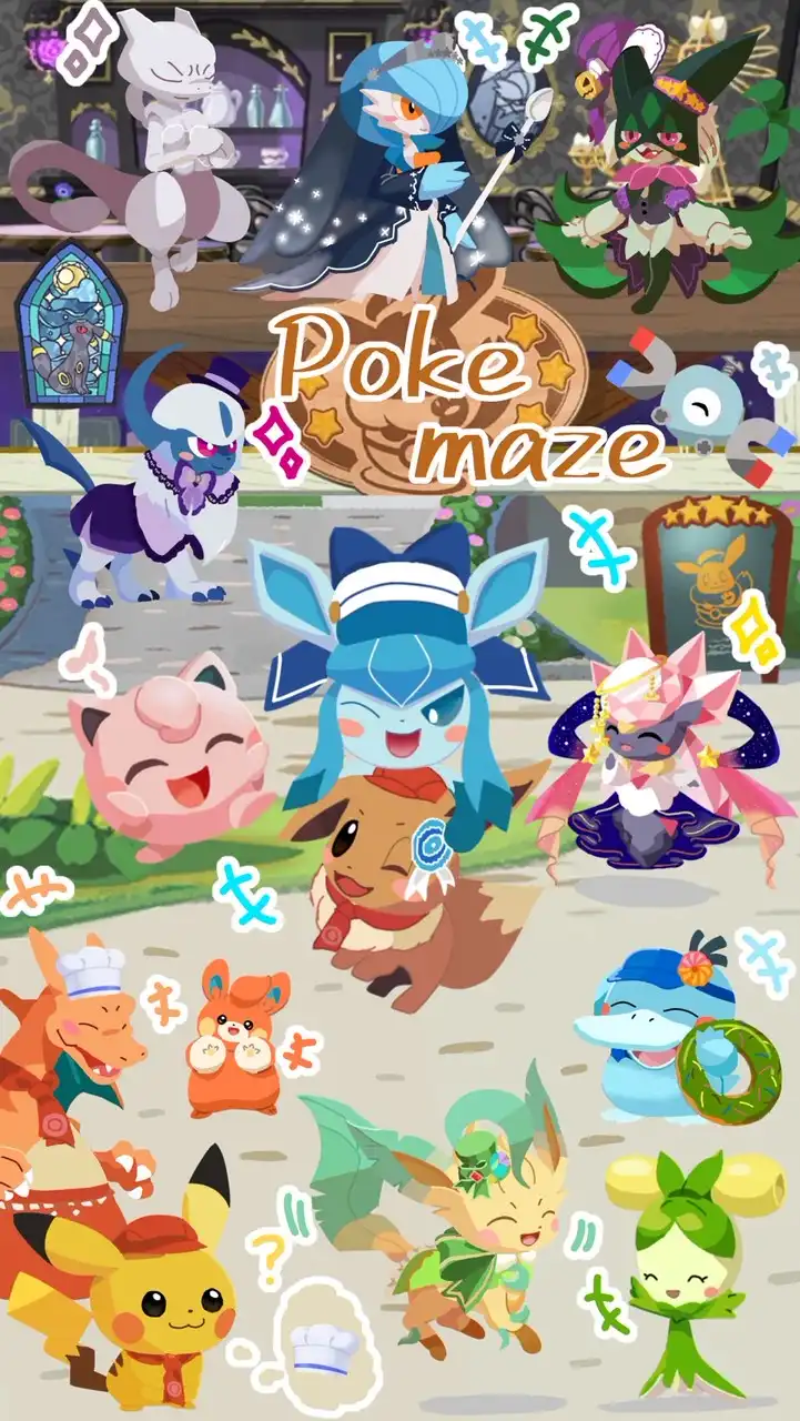 ポケまぜ　みんなで話し合おう！