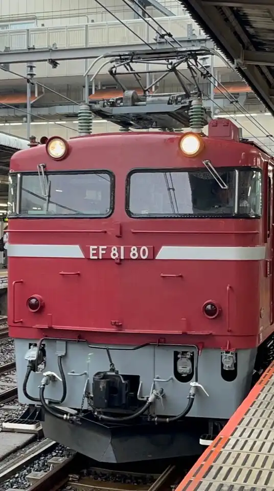 かついスジ公開