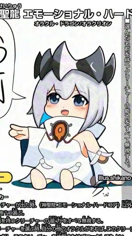 対戦しようぜ！デュエマ！ポケモンカード！ポケカ！🃏対戦　初心者大歓迎！カードゲームライブトーク可