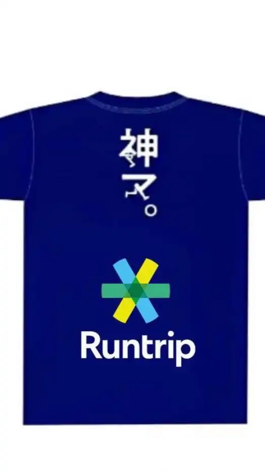 Runtrip神戸マラソン2024