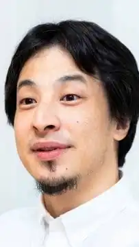 【ひろゆき】【喧嘩・レスバ】なりきり論破所
