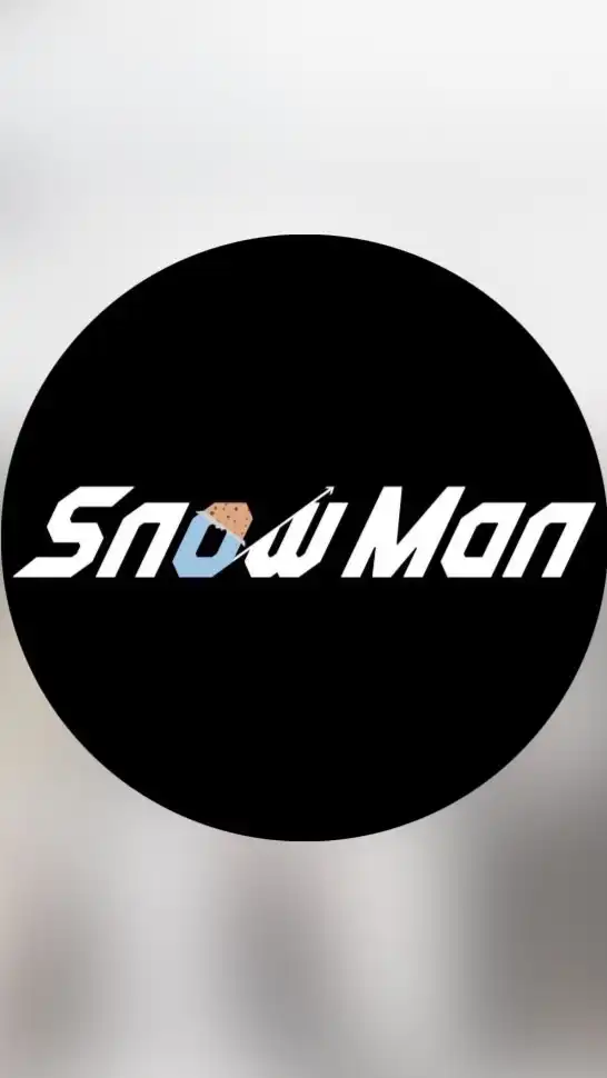 SnowMan音源・ラジオ配布