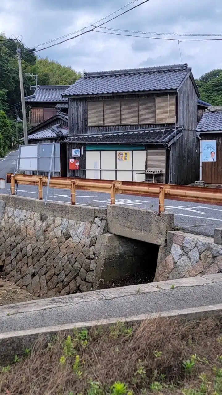 不眠なの24時間話しして