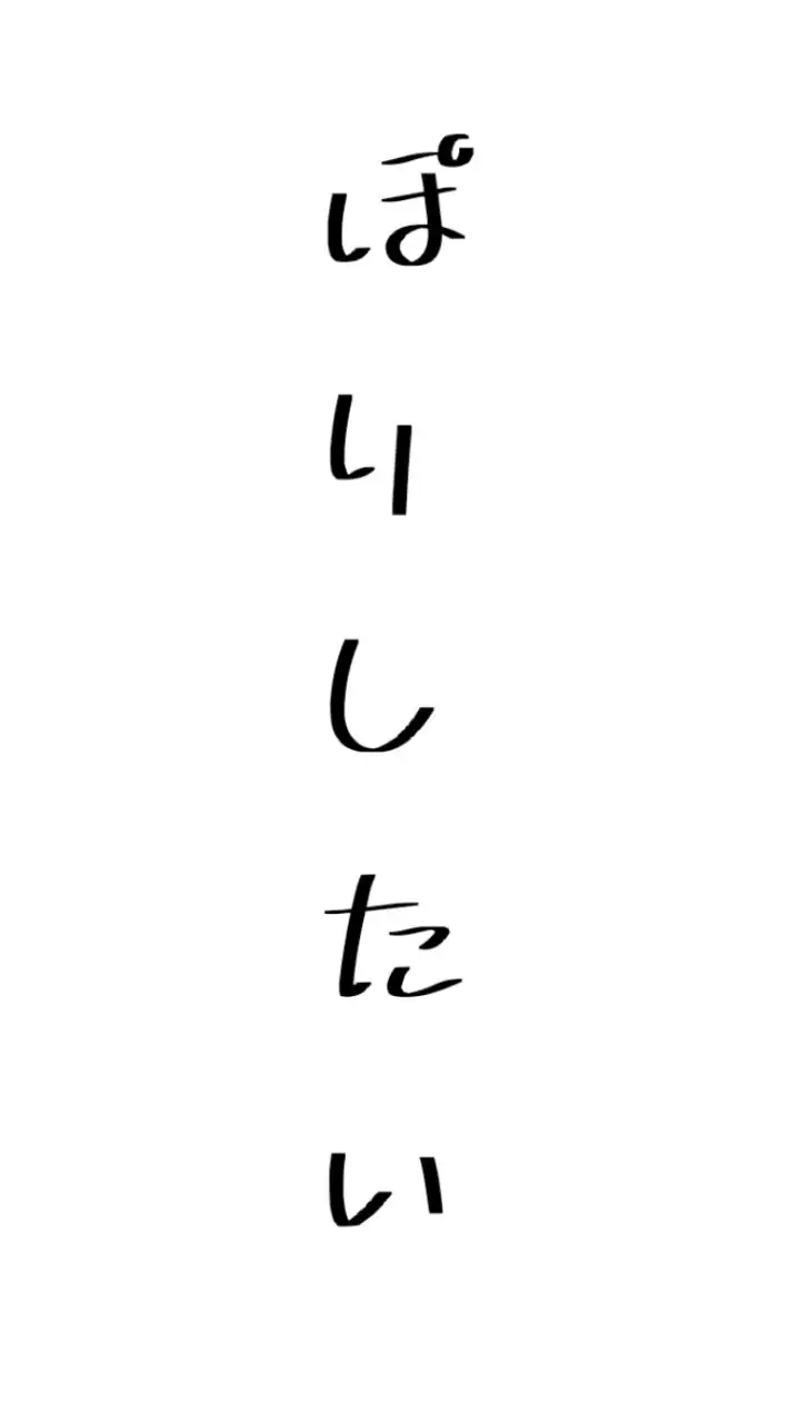 【 MC実況者緩也ハント‼️ 👋 】