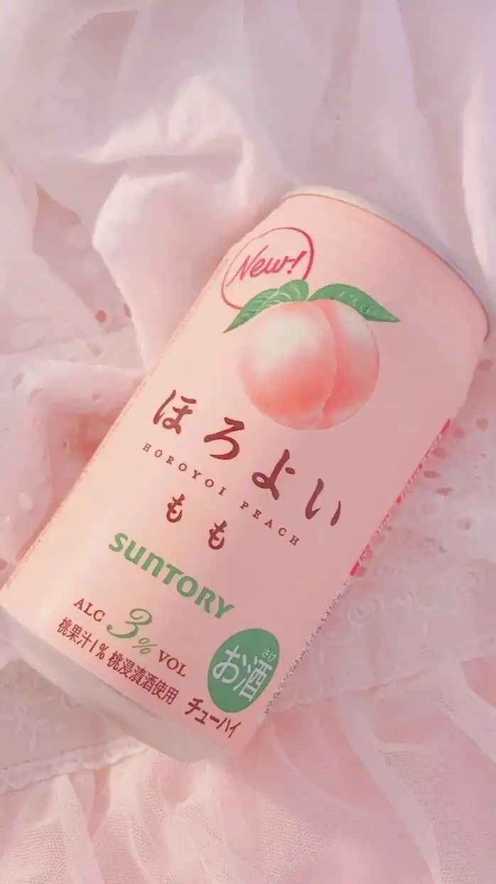 🌈☀️酒呑み酒場ꉂ🤣𐤔 大人の恋バナ 趣味 雑談🍑🐮