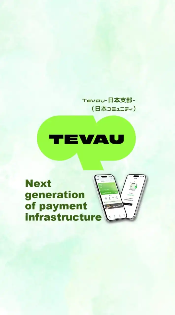 【公式】Tevau Japan（日本コミュニティ仮）