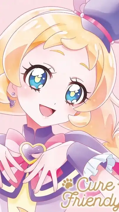 プリキュア大好き帝国っ！