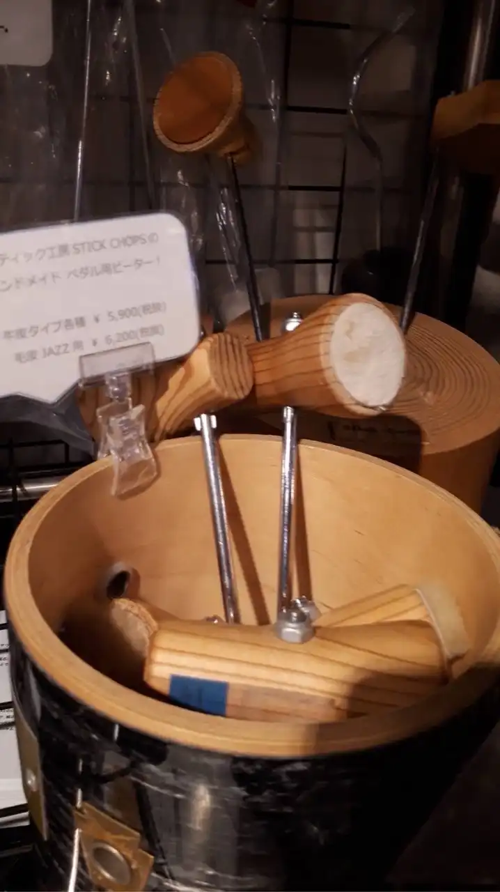 ドラム楽しいよなぁ？？？
