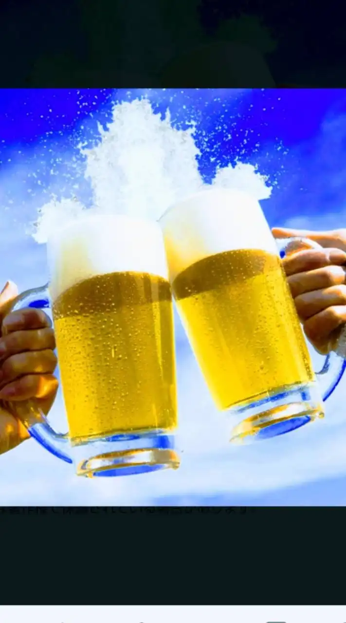 【東京上野池袋新宿蒲田40代50代🍻飲み友】