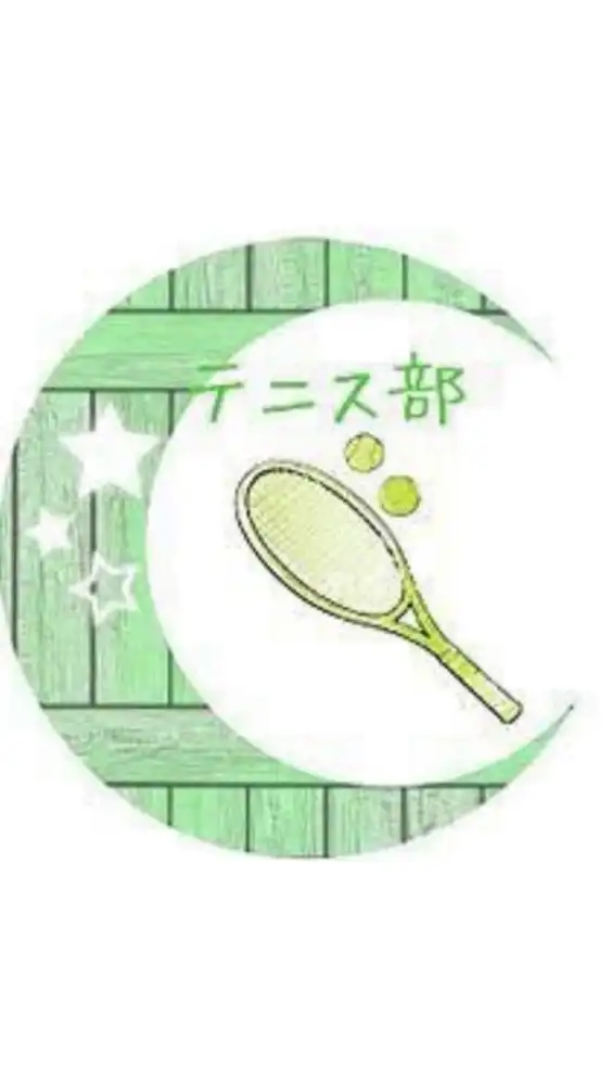 ソフトテニス部（中高大生）