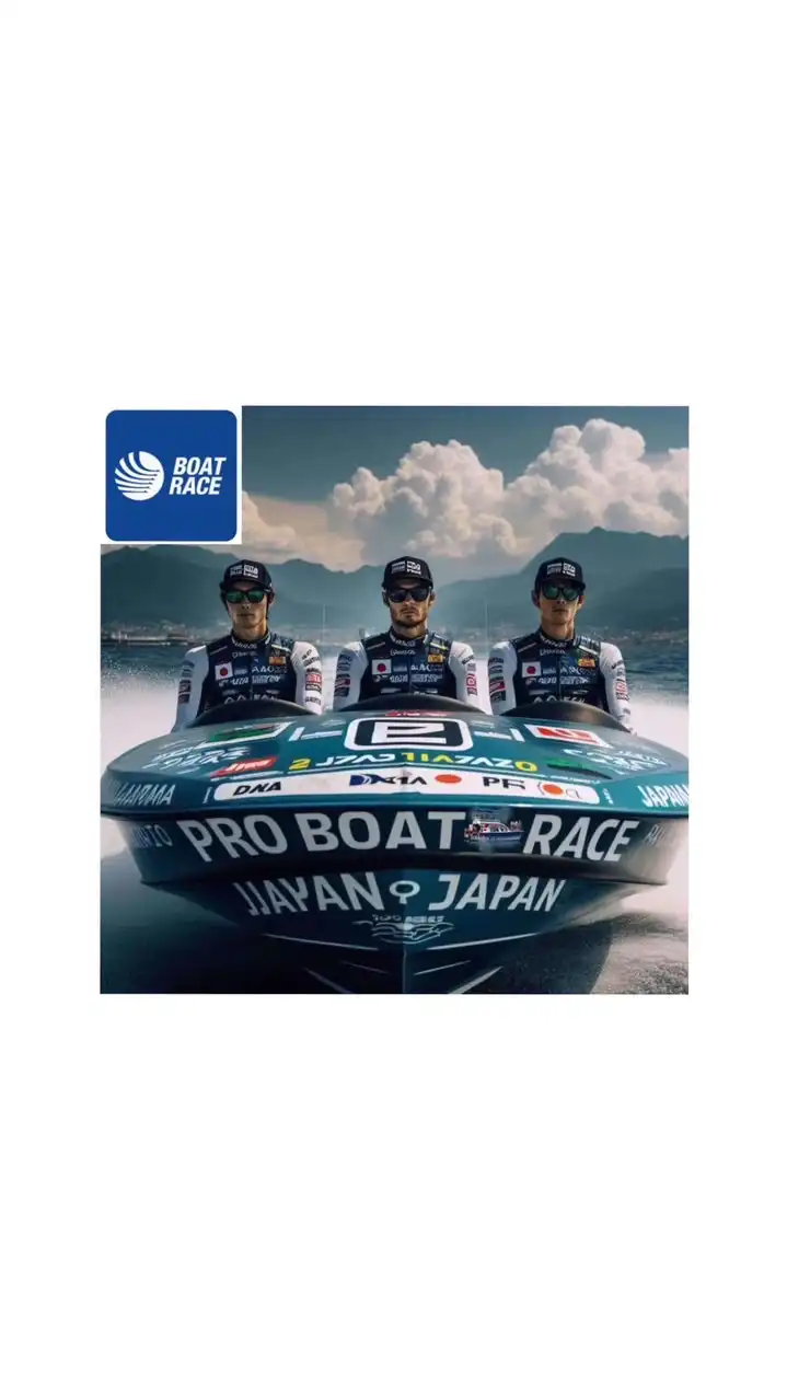 🛥️Pro Boat Race 🛥️#競艇予想#競馬予想#無料予想#ボ-トレ-ス#