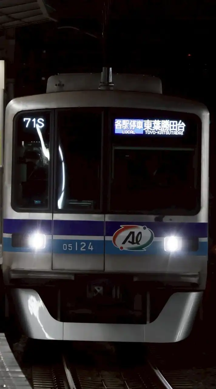 【14445】関東大手鉄道好きの会