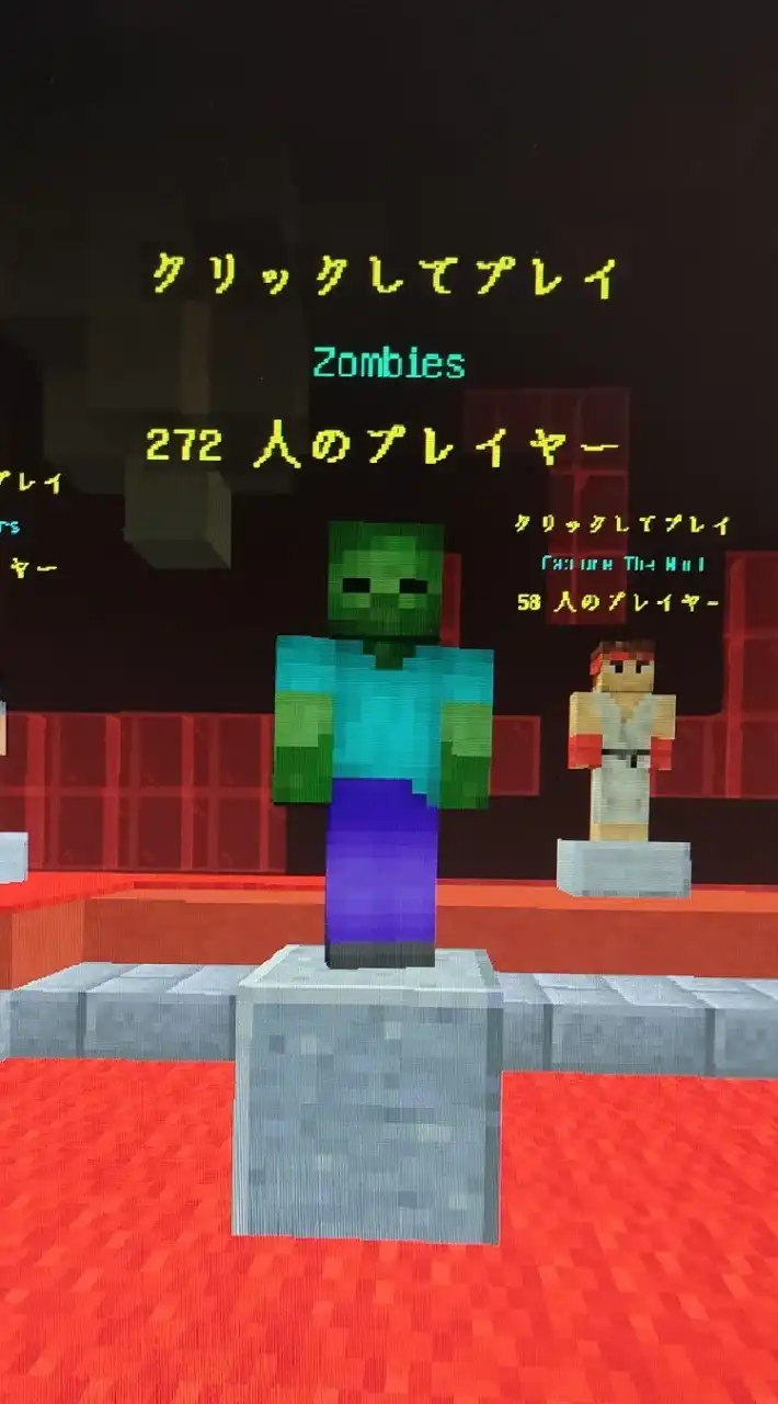 ハイピクセル　zombies勢!