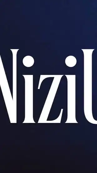 NiziU好き！